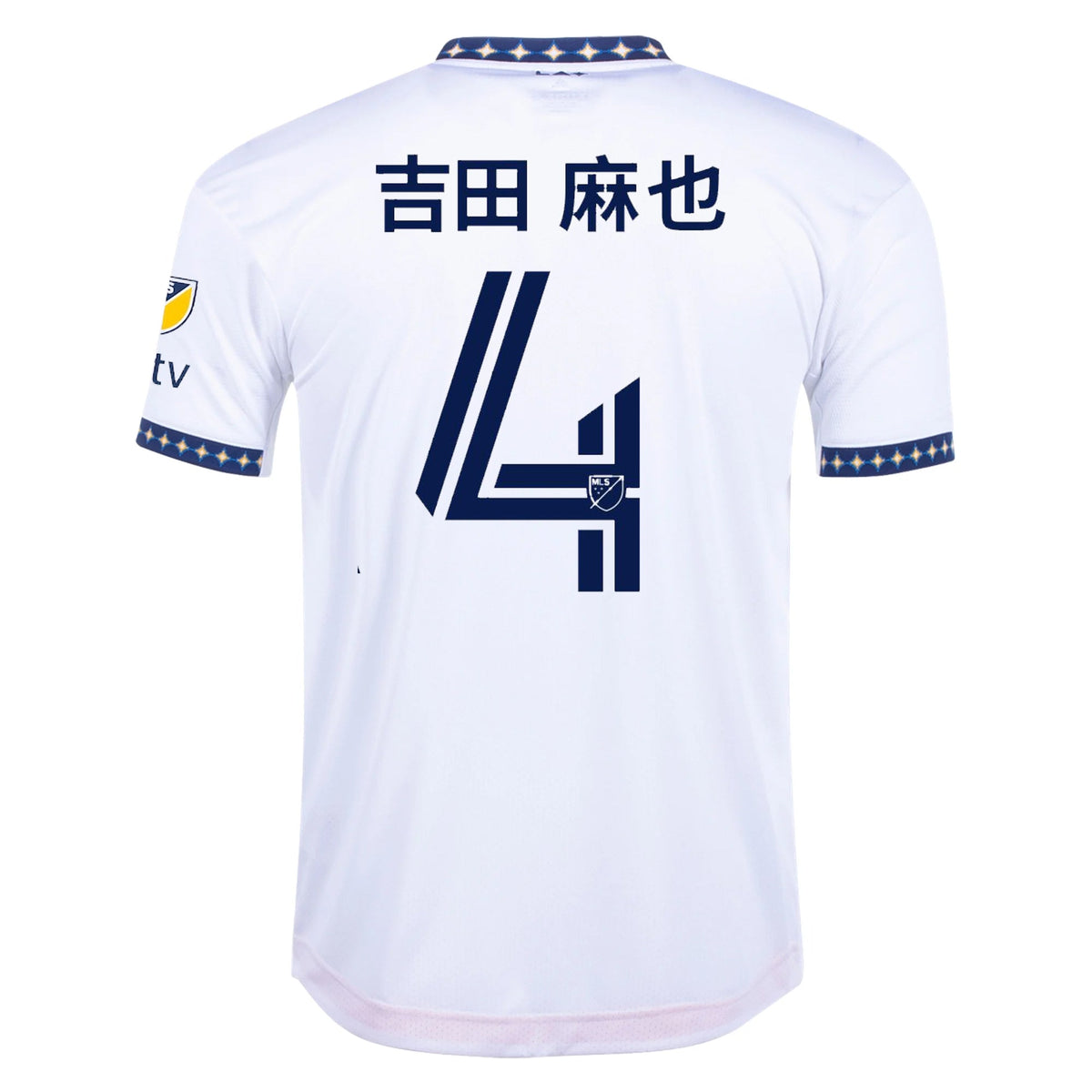 adidas Yoshida (吉田 麻也) LA Galaxy Home Authentic Jersey 22/23 w/ MLS Patches (White)